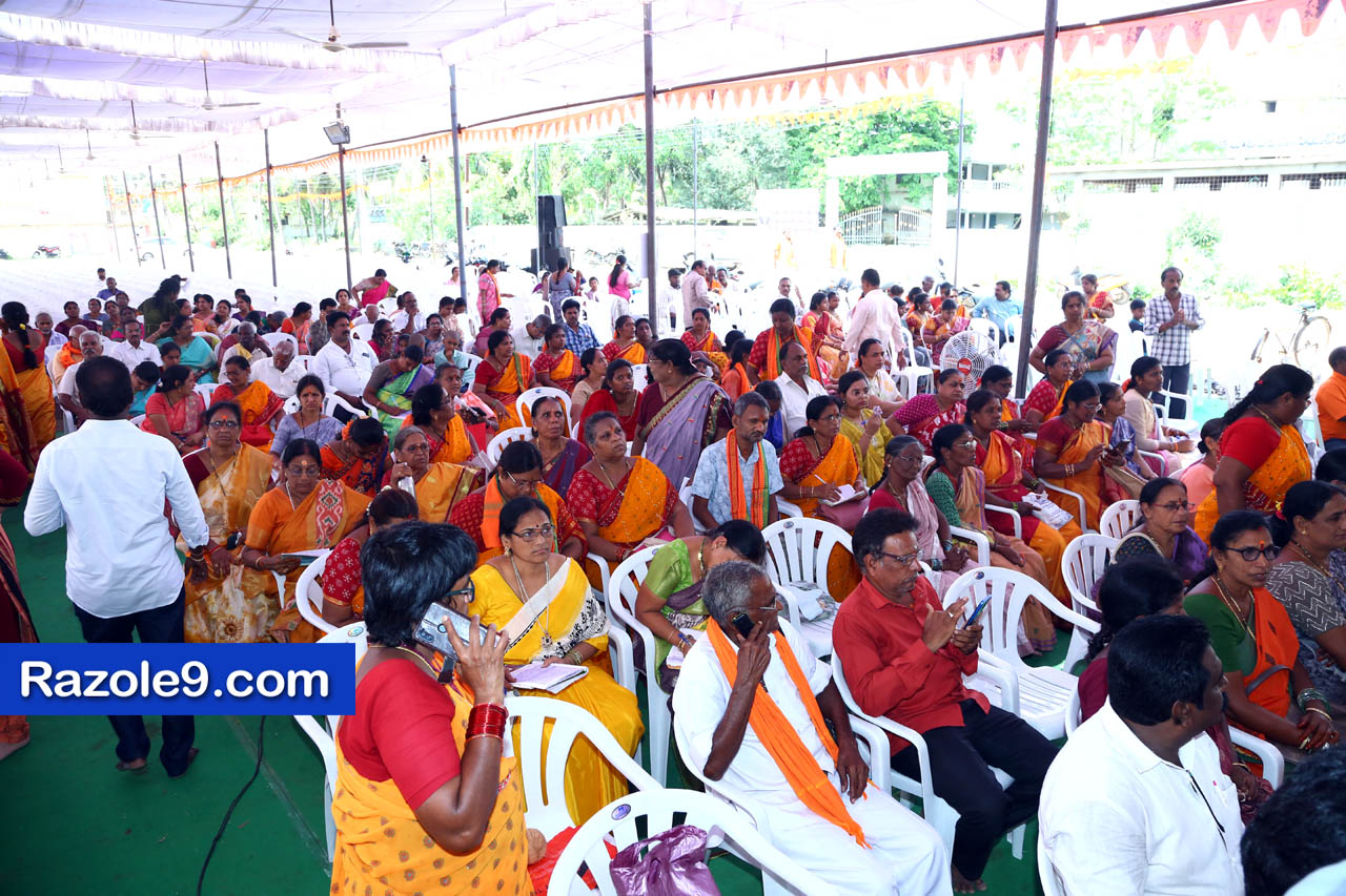 శ్రీ రామకోటి పూర్ణాహుతి మహోత్సవం - అమలాపురం